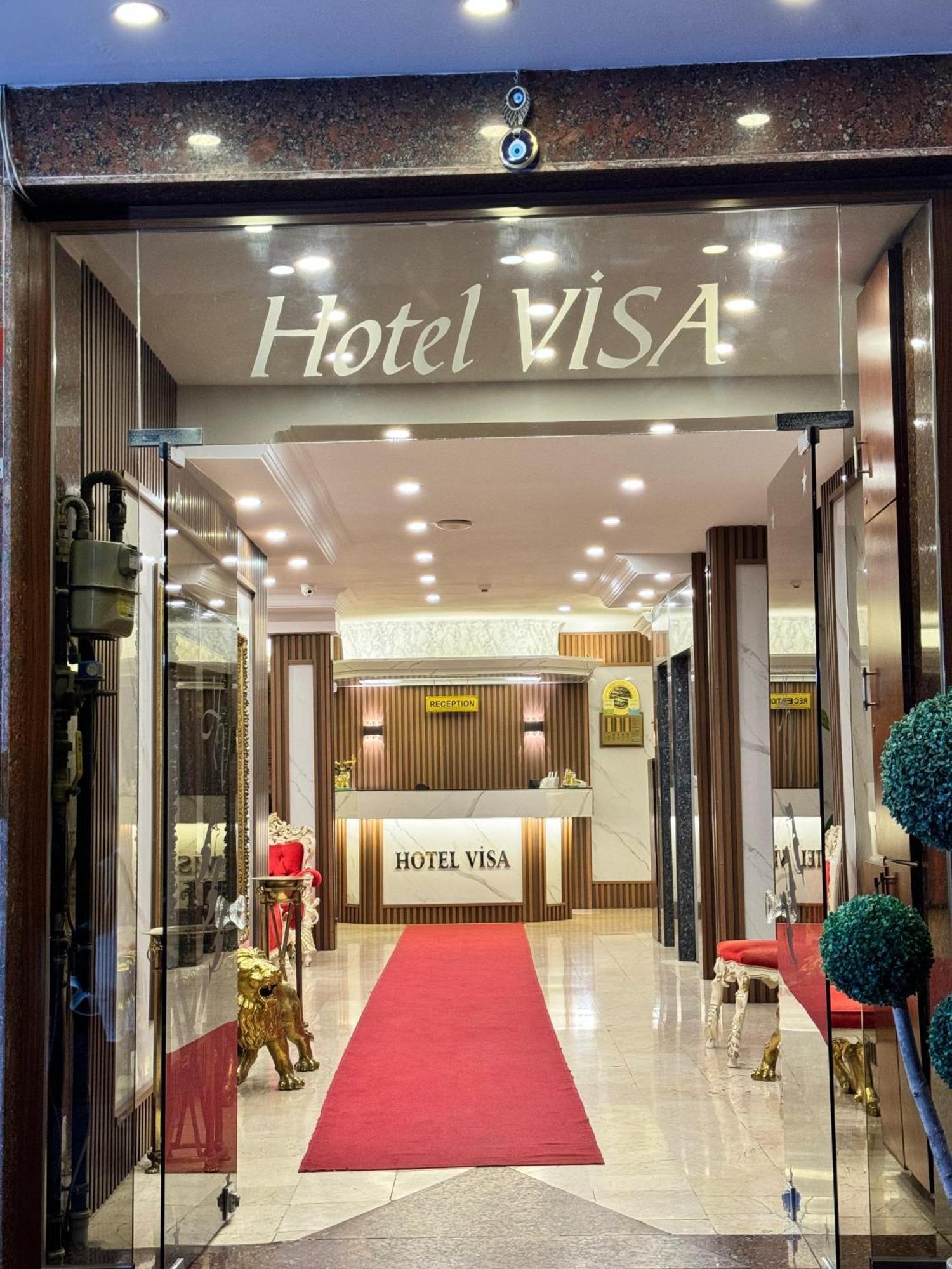 Hotel Visa اسطنبول المظهر الخارجي الصورة